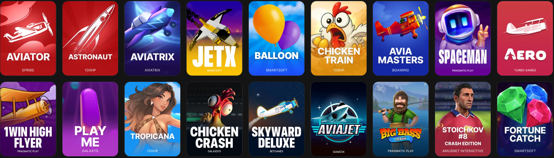 1Win Lucky Jet crash game screen